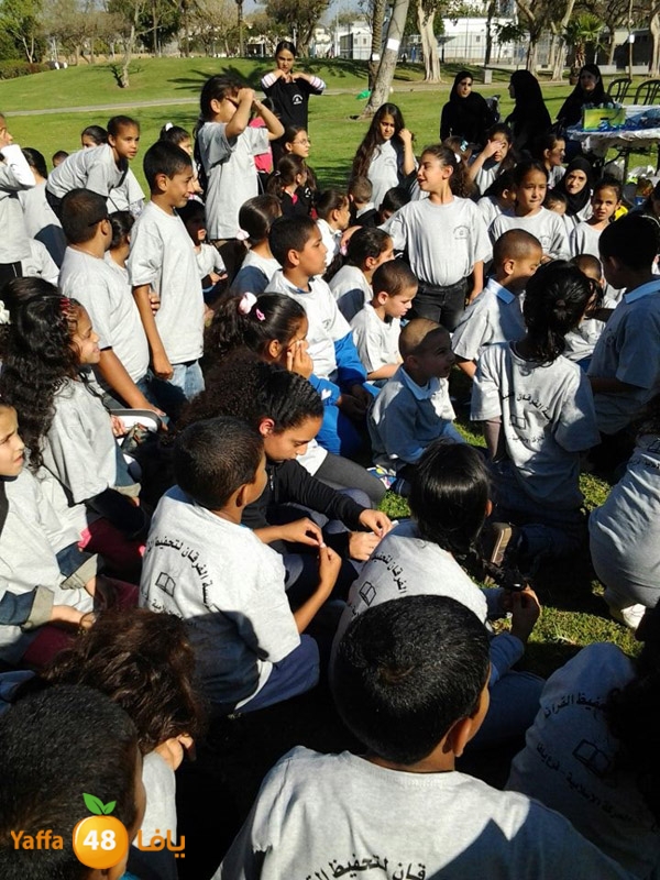 fa3alyatreyad8adafidof (2).jpg